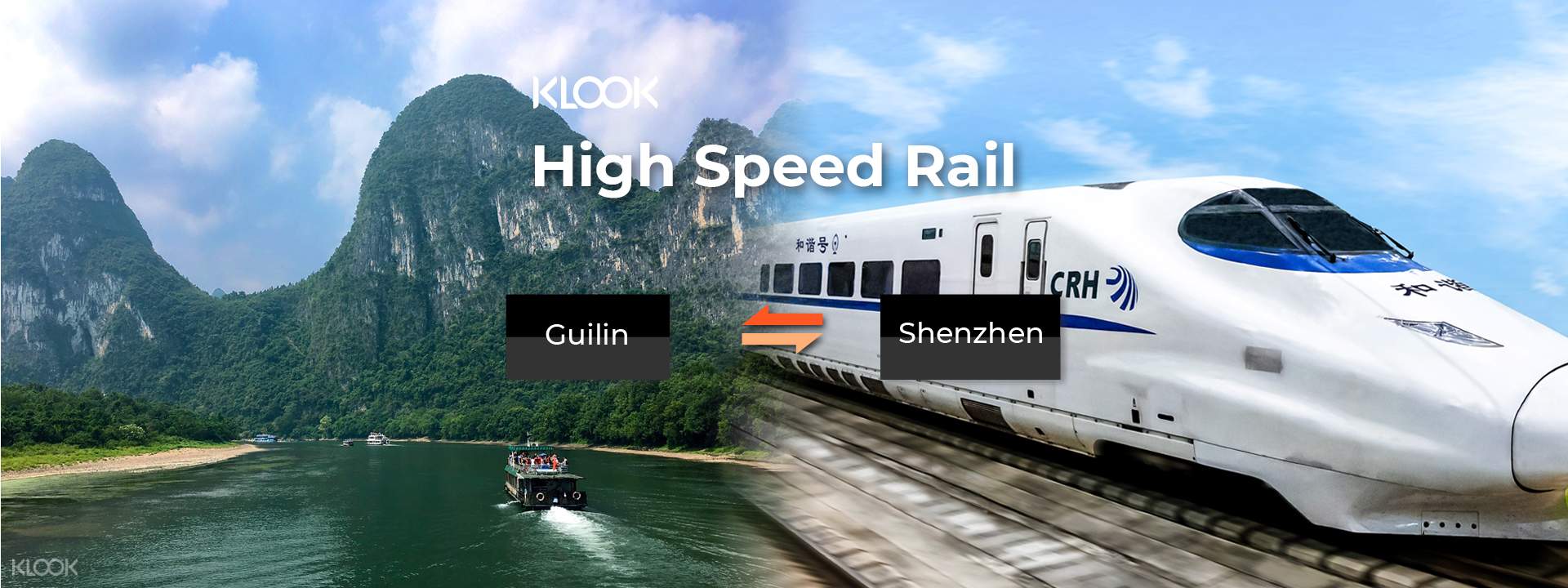 China High-speed Rail Ticket from Guilin to/from Shenzhen